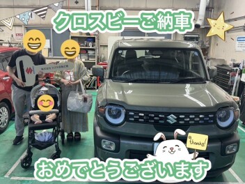 クロスビー　ご納車させていただきました！！